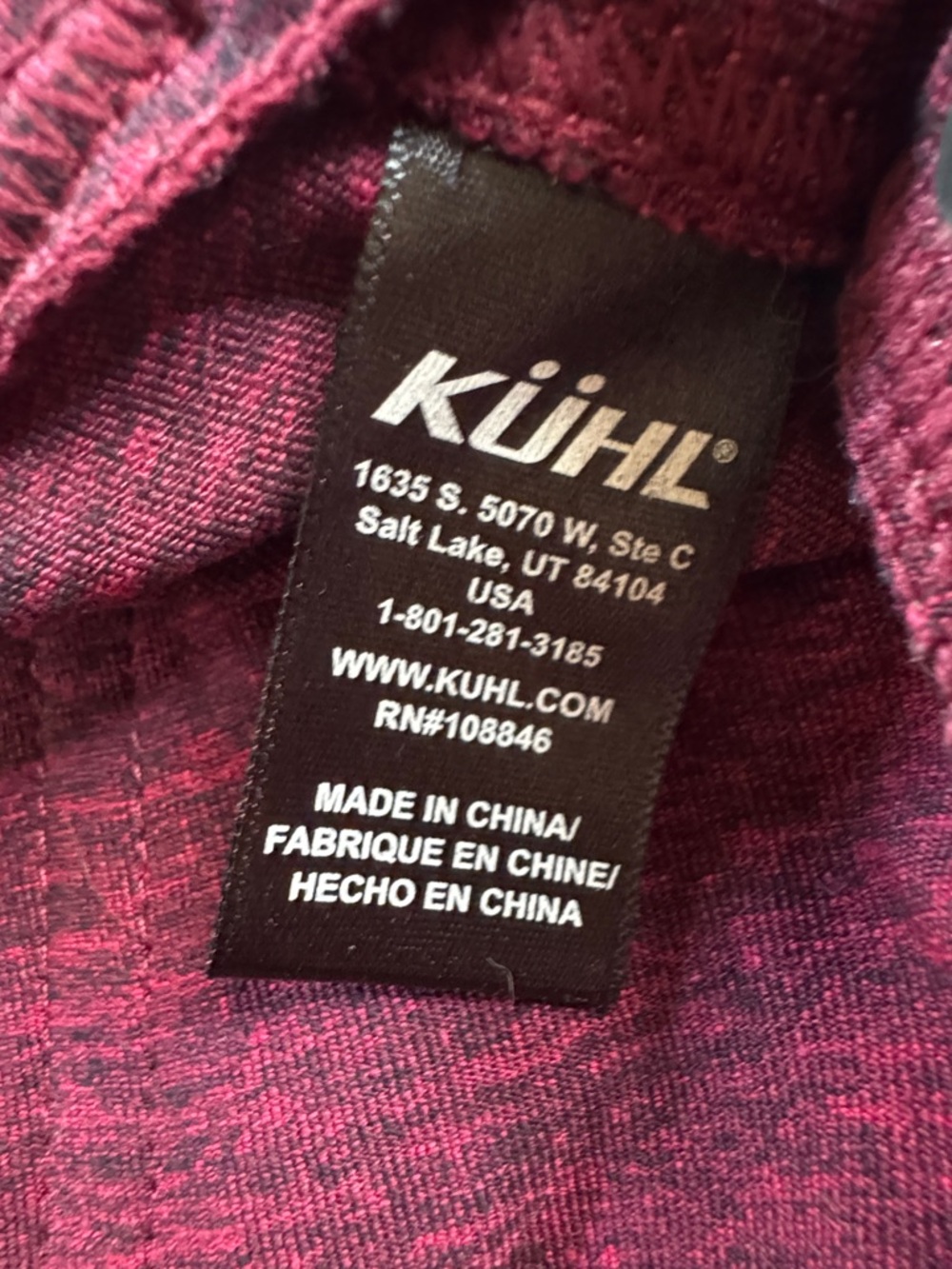 Kuhl shorts stretchy purple wine berry melange athletic hiking women’s 10 M NEW - Picture 7 of 9